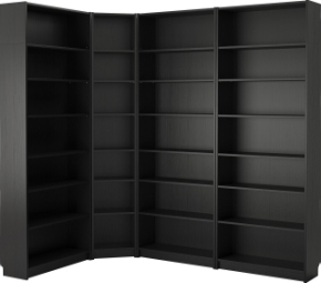 MARANGOZ NİYAZİ USTA